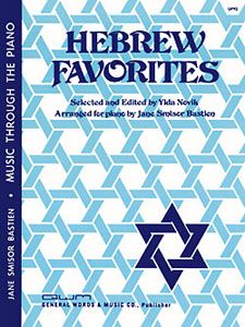 Hebrew Favourites